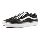 OLD SKOOL - BLACK WHITE