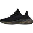 Yeezy Boost 350 V2 - Dazzling Blue
