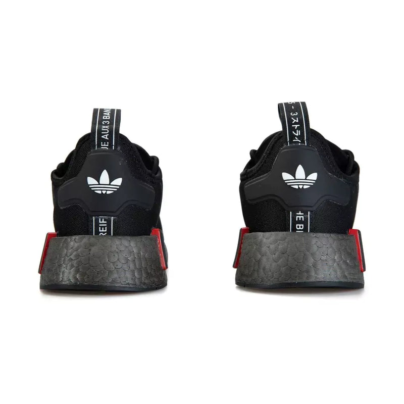 NMD - Preto
